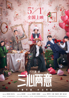 色呦呦在线观看视频